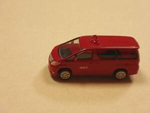 1/150 The * car collection [[ minicar Alphard ( fire fighting specification )No.W60 ] basic set H1 rose si] Tommy Tec car kore