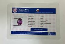 【アフリカ産】天然アレキサンドライト 6.0Ct 鑑別付き alexandrite 宝石 パワーストーン 鉱石 鉱物 未使用 GEMSTONE Beryl ベリル_画像8