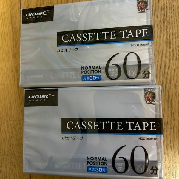 新品カセットテープテープ60分 2個