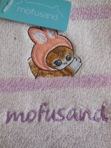 ★新品★mofusand★モフサンド★タオルハンカチ★グリーン・ピンク・パープル★３枚セット★_画像5