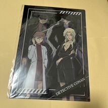 名探偵コナン 黒の組織 クリアファイル バーボン スコッチ　安室透　灰原　黒鉄の魚影　劇場版　シェリー_画像1