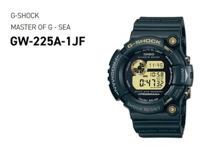 新品　25周年記念　ベゼルとバンド（ベルト）　GW-225A-1JF (2007)　Frogman　G-Shock　フロッグマン　限定　希少　レア