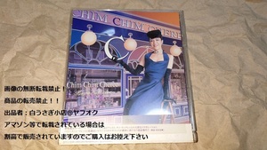 チム・チム・チェリー　仲宗根かほる　CD＠ヤフオク転載・転売禁止