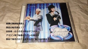 フォー・センティメンタル・リーズンズ　リンダ・ロンシュタット　CD＠ヤフオク転載・転売禁止