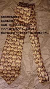 KNOT&DIMPLE　ネクタイ　メンズ　ビジネス＠ヤフオク転載・転売禁止