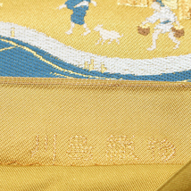 極上の逸品　西陣の名門【川島織物】～本金箔～　最高級のフォーマルに　美品の本袋帯です　～幸せキモノ～_画像3