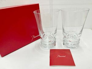 Baccarat バカラ ベガ ハイボール タンブラー 14cm ペア グラス クリスタルガラス 箱付