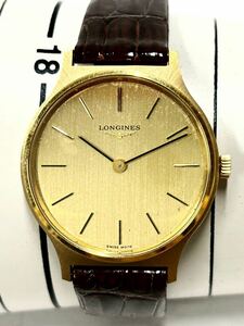 【稼働品】LONGINES ロンジン 手巻き メンズ腕時計 ゴールド文字盤 レザーベルト