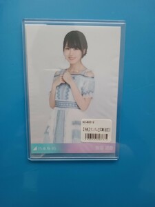 乃木坂46　9th　BDライブ衣装　生写真　アザーカット　グッズ購入特典　賀喜遥香