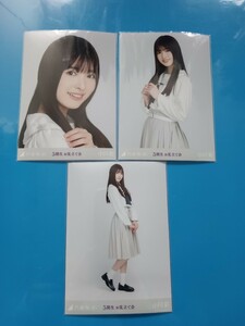 乃木坂46 5期生お披露目　生写真　3種コンプ　小川彩