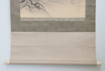 【模写】　橋本雅邦　初代帝室技芸員　水墨山水　絹本軸装　掛軸　書画　日本画　_画像9