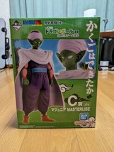 未開封品　一番くじ ドラゴンボール EX 激闘!! 天下一武道会 C賞 マジュニア フィギュア ピッコロ_画像1