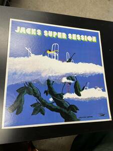 JACKS ジャックス／ジャックスの奇蹟 JACKS SUPER SESSION/美盤