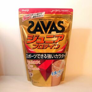 新品 明治 SAVAS ザバス ジュニアプロテイン ココア味