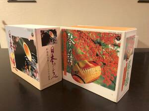 CD-BOX 2個セット　「日本のしらべ」(全6枚),「琴の詩」(全6枚)　