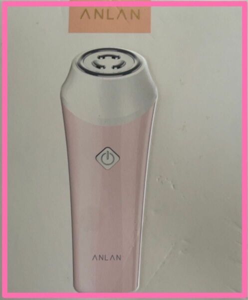 アンラン ANLAN ALSPY01-04 [RF美顔器（ラジオ波） EMS イオン導入 温熱ケア 1台3役 USB充電式]