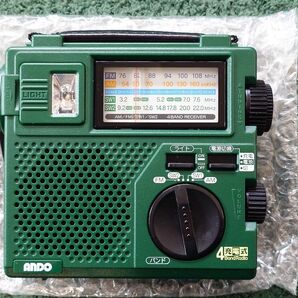 手回し充電式4バンドラジオ 乾電池式 FM AM SW短波 AG4134DM ポータブルラジオ LEDライト ANDO