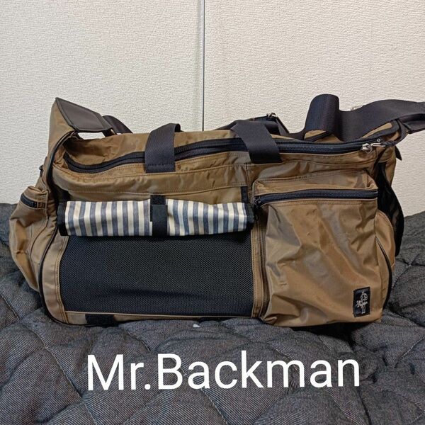 Mr.Backmanミスターバックマンワンショルダー大 スリングキャリーバッグ　斜め掛けok