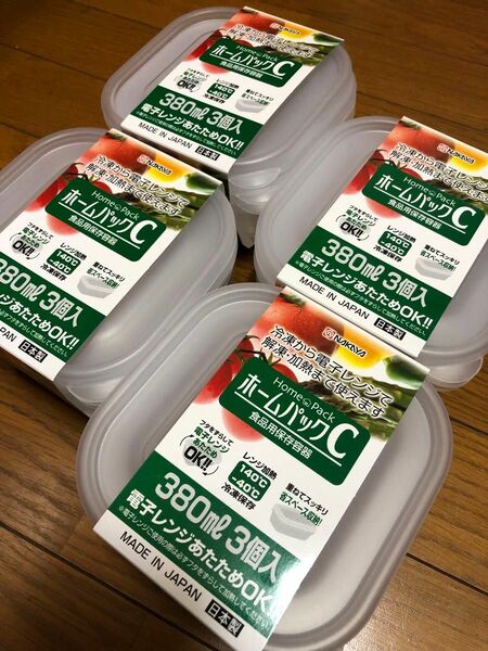 【新品未使用】食品用保存容器　380ml 12個セット
