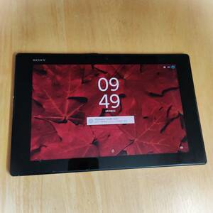 【訳ありB品】Xperia Z2 Tablet Wi-Fiモデル SGP512JP