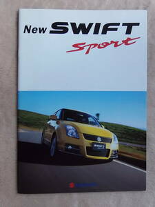 スズキ　スイフトスポーツ（ＳＷＩＦＴ ｓｐｏｒｔ）のカタログ