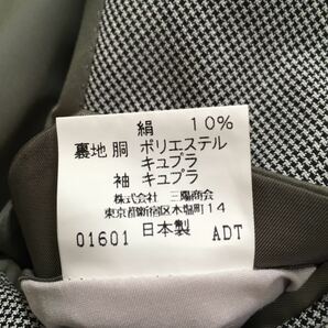 極美品★バーバリー ダブル ブレザー キッドモヘヤ シルク 高級生地 BURBERRY ホースロゴ メタル釦 メンズ 春夏秋口 AB5 M位 A372の画像9