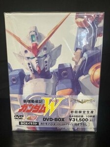 未開封　機動戦記ガンダムW　DVD-BOX　全49話　10枚組　初回限定生産