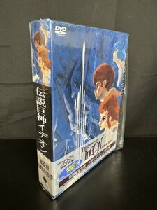 伝説巨神イデオン　 接触篇・発動篇　DVD-BOX