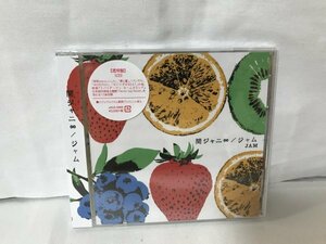 F881 関ジャニ∞／ジャム（通常盤）アルバム