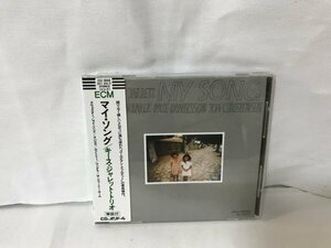 F856 西独盤/蒸着仕様/シール帯/3300円盤 / キース・ジャレット・トリオ / マイ・ソング　J33J-50008