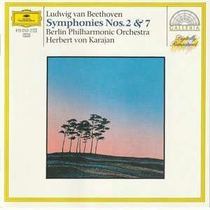 カラヤン＆ベルリンフィル／ベートーヴェン：交響曲第2番、第7番（西独製）
