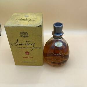 【2610】サントリー SUNTORY ウイスキー 古酒 VERY RARE OLD WHISKY EXPO'70 700ml 43% 箱付き