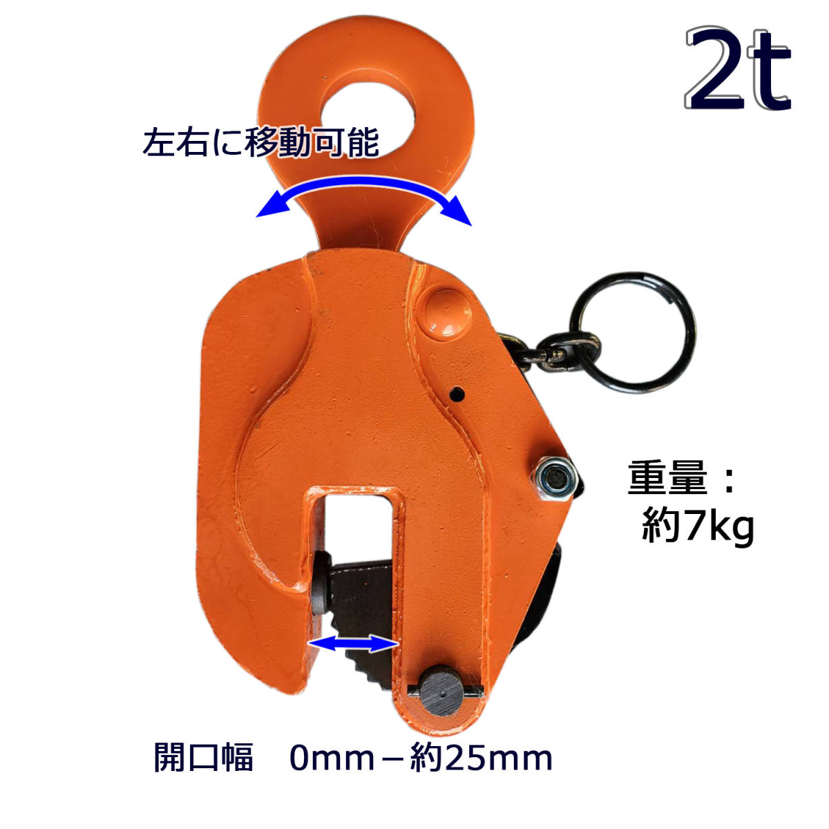 2025年最新】Yahoo!オークション -立吊クランプの中古品・新品 2025年最新】Yahoo!オークション -立吊クランプの中古品・新品