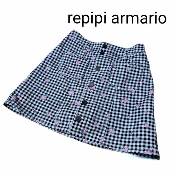 【repipi armario】キュロットスカート ギンガムチェック 花柄 S