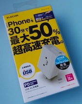 〇未使用・未開封品〇 急速 超高速充電 パワー充電 ELECOM製 USB AC コンセント スマホ から ノート PC パソコン まで 高速 充電 エレコム_画像1