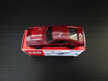 トミカ　特別仕様トミカ★★　№6　トヨタ セリカ LB2000GT_画像9