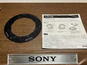 SONY ソニー Vaio バイオ 8cm CDシングル ディスクアダプター