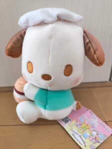 ☆サンリオキャラクターズ ましゅまるむ スモアを抱っこぬいぐるみ ポチャッコ☆ ぬいぐるみ 送料220円