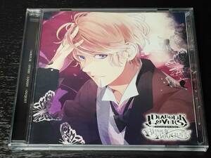 L1) DIABOLIK LOVERS ドS吸血CD BLOODY BOUQUET Vol.4 逆巻シュウ 鳥海浩輔 / 4 ディアボリックラヴァーズ