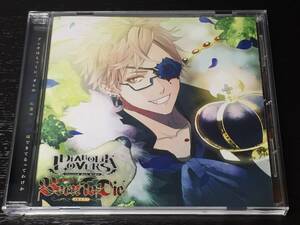 S) DIABOLIK LOVERS ドS吸血CD 月浪 ＆ キノ Born To Die Vol.2 月浪シン 森久保祥太郎 ディアボリックラヴァーズ