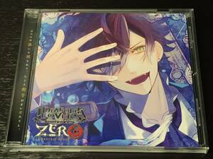 4-3) DIABOLIK LOVERS ZERO Floor.1 逆巻アヤト 緑川光 / 1 ディアボリックラヴァーズ