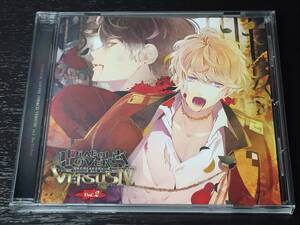 4-3) DIABOLIK LOVERS ドS吸血CD VERSUSIV Vol.2 シュウ VS ルキ / ディアボリックラヴァーズ