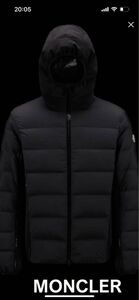 セール　値下げ　美品　MONCLER モンクレール メンズ MORVAN ダウンジャケット 正規品 サイズ　3 ダウンジャケット