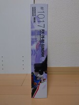 【未開封】METAL COMPOSITE #1017 機動戦士ガンダムRX-78-2 ガンダム 40th ANNIVERSARY ver. 40周年記念 メタルコンポジット BANDAI_画像3