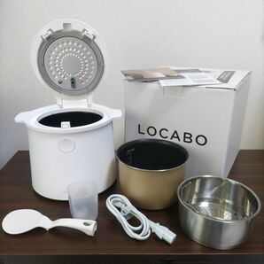 LOCABO 糖質カット炊飯器 ホワイト