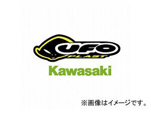 2輪 ユーフォー リプレースメントプラスチック サイドパネル UF-2788 カワサキ KDX220R/SR 1995年～1999年