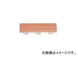 テラモト/TERAMOTO 抗菌フミンゴ（R）(屋内用)専用ふち 中ふちオス MR-085-293