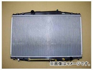 国内優良メーカー ラジエーター 参考純正品番：16400-50170 トヨタ ソアラ UZZ32 1UZ-FE A/T 1991年05月～1996年08月