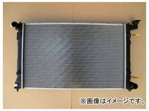 国内優良メーカー ラジエーター 参考純正品番：16400-7A590 トヨタ ビスタアルデオ