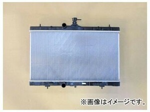 国内優良メーカー ラジエーター 参考純正品番：21410-5TA0A ニッサン セレナ